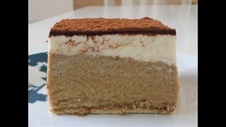 Ice Coffee Cream Cake ne pece se [upl. by Ifen345]