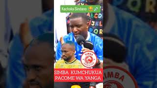 SIMBA YAMUWINDA PACOME WA YANGA [upl. by Krock]