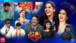 Extra Jabardasth Latest Promo  29th September 2023  RashmiSadaImmanuelBullet Bhaskar [upl. by Dich674]