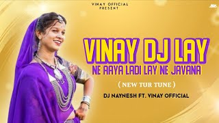 VINAY DJ LAY NE AAYA LADI LAY NE JAVANA  NEW TUR TONE  VINAY OFFICIAL youtube trnding [upl. by Weikert342]