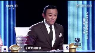 2014出彩中國人 羅義誠VS段智敏 TakutoLuo Yicheng VS Tuan ChihMin On Chinese TV Program [upl. by Nibuz]