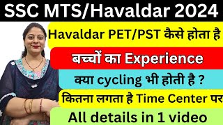 SSC MTSHAVALDAT PETPST KAISE HOTA HAI I CANDIDATES EXPERIENCE I DOCUMENTS I REJECTION I TOTAL TIME [upl. by Nemsaj]