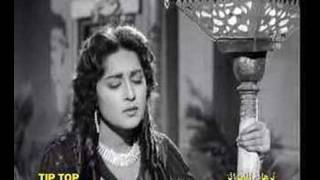 Pakistani old song shamim Ara [upl. by Elga]