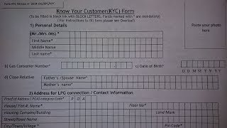 How to Fill Indane Gas KYC Form in 2024 [upl. by Nillok]