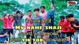 fukru 123 tik tokFukru new trending videoFukru123Fukru tiktokFukru videofukru newfukru comedy [upl. by Annat]