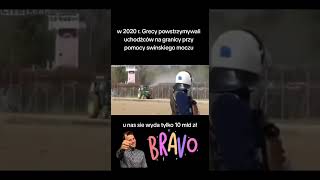 Uchodźcy granica Grecja foryou funny shortvideo humor dc comedy rolki śmieszne granica [upl. by Eibo925]