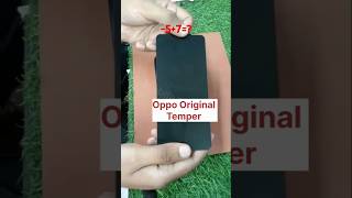 How to apply temper Glass  Oppo Original Temper 😅🤣😂🤦🌈🦚 shorts youtubeshorts shortsfeed [upl. by Niawat]