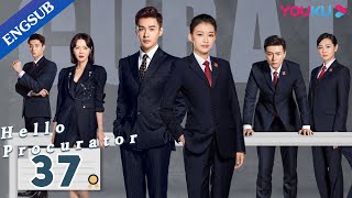 Hello Procurator EP37  Female Procurator Growth Drama  Sun YiZhang HaoweiZhu Yuchen  YOUKU [upl. by Husch]