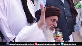 Iqbal Farsi Kalam by Khadim Rizvi [upl. by Morvin]