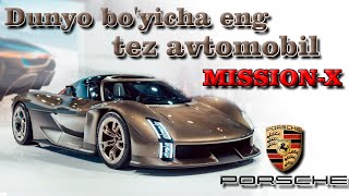 Porsche Mission X Dunyo boyicha eng tez avtomobil 1 [upl. by Neeron]