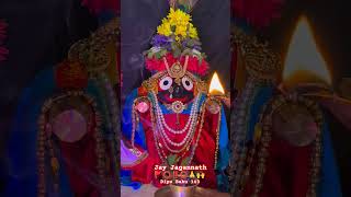 Dipu Babu 143Jay Jagannath 🚩⭕‼️⭕🙏🙌 [upl. by Anerac]