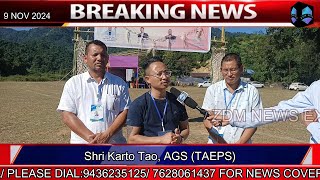 1st Gen Conference of Tao Ao Excellence Promotional Society TAEPS  amp 3rd Felicitation Event 2024 [upl. by Nylsirhc598]