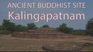 Kalingapatnam Buddhist Remnants site [upl. by Dulcle]