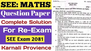 SEE Maths Model Questions Solution 2081 SEE Karnali Provience Paper Solution  SEE Exam 2081 [upl. by Raman]