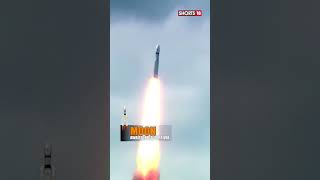 WATCH  Chandrayaan 3 ISROs Mission To Moon Successfully Launched From Sriharikota  shorts [upl. by Refiffej]