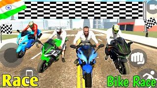 100 Crore Super Bike Race 😱 in Indian Bike Driving 3D😲 Bike Race Mode Old Car Funny😂 Story Video🥰 [upl. by Yelkrab]