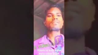 disum re kudi koha Mela video 2024 [upl. by Bone]