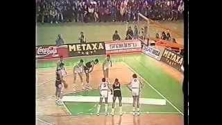 Drazen Petrovic V Oscar Schmidt 89 European cup winners cup [upl. by Ynney]