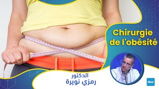 Dr Ramzi NOUIRA  Chirurgie de lobésité [upl. by Trygve]