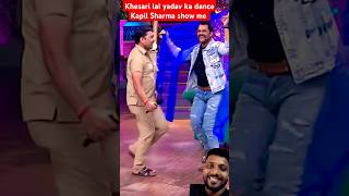 Khesari lal yadav ka dance Kapil Sharma show shortscomedy funny trending viral kapilsharma [upl. by Llennoc]