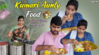 Kumari Aunty Food  Dharma Paddu 143 [upl. by Nnylhsa]