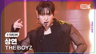 KFancam 더보이즈 상연 직캠 TRIGGER導火線 THE BOYZ SANGYEON Fancam 뮤직뱅크 Music Bank 241101 [upl. by Alexi248]