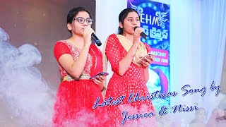 Latest Christmas Song by Jessica amp Nissi at EHM Grand Christmas 2022 [upl. by Curnin281]