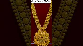 Rani Haar goldjewellery ranihaar goldnecklace [upl. by Ecnerrot]