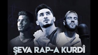 Şeva Rapa Kurdî 24122021 Ronî Artîn Reqso Sîmyager Dj Dîko Xodî [upl. by Adyam]