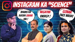 REAL Scientist EXPOSES Instagram Pseudoscientists  Instagyan Ep 1 Hindi [upl. by Metzgar850]