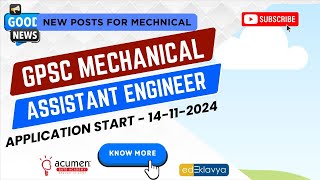 New Vacancies for Mechanical Students in GPSC [upl. by Retsam621]