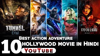 Top 10 Best Scifi Action Hollywood Movies in Hindi  2024 Hollywood Movies [upl. by Htebsil]