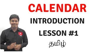 CalendarReasoningIntroduction  Lesson1 TAMIL [upl. by Eusoj975]