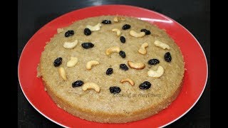 Vattayappam with Jaggery l ശർക്കര വട്ടയപ്പം l Sharkara Vattayappam [upl. by Adien]