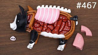 豚肉の部位がわかる「黒豚パズル」  Pork Puzzle Pig Puzzle Japanese Toy [upl. by Nogras638]