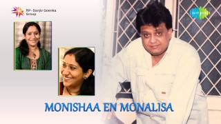 Monisha En Monalisa  Hello Hello song [upl. by Einolem]