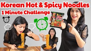 1 Minute Challenge  Korean Hot amp Spicy Noodles  Nissin Geki Hot amp Spicy Korean Noodles [upl. by Ecinnej]