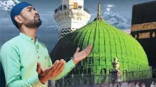 islamic heart touching naat [upl. by Notxarb]