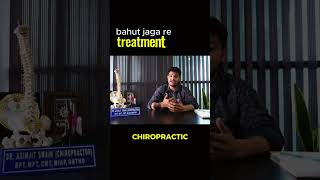 Common Myths About Chiropractic Treatment  Dr Asimjit Swain Explains chiropractor odisha [upl. by Radke889]