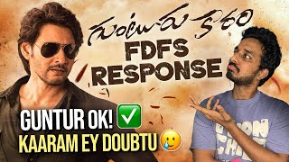 Guntur Kaaram FDFS Response Ft PranayVarmaYouTube  Mahesh Babu Trivikram Thaman [upl. by Dilahk]