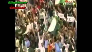 Hai yeh Jeet ki lagan with subtitles PTV SPORTS song [upl. by Euqinomad852]