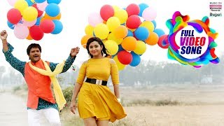 Tohre Kaaranwa  Khesari Lal Yadav Kajal Raghwani  Priyanka Singh  FULL VIDEO SONG 2019 [upl. by Shelah602]