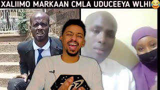 QOFTAAS BAXAR AYAY KUJIRTAA😂 XALIIMO ILAHOW HANAGA QAADIN😂 MARKAAN CMLA UDUCEEYA DUMARKENA SOMALIYED [upl. by Alleirbag]