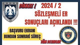 SÖZLEŞMELİ ER SONUÇLARI AÇIKLANDI  ✅  SONUÇ EKRANI  ✅ BUNDAN SONRAKİ SÜREÇ  TÜM DETAYLAR ✅ [upl. by Bolanger715]