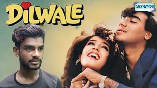 Dilwale movie part 2 please support mi new film part 2 [upl. by Moss]