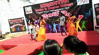 Allude seenu tittle song dance performance at kranthi degree college ramanthapur [upl. by Maclaine]