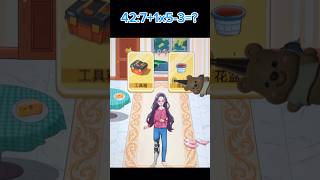 funny all levels mobile games best cool gameplay android ios 🫣💗 2895 shorts [upl. by Ayiram736]