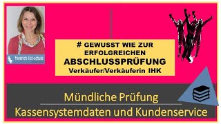 Mündliche Prüfung Kassensystemdaten und Kundenservice [upl. by Nagoh]