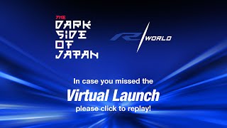 Yamaha Virtual Launch [upl. by Hermine649]