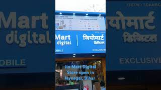 Jio Mart Digital Store open in JaynagarBihar [upl. by Clim407]